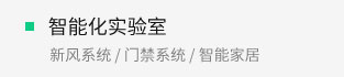 云顶集团3118(中国)官方网站