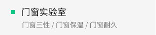 云顶集团3118(中国)官方网站