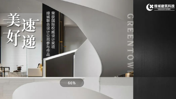 云顶集团3118(中国)官方网站