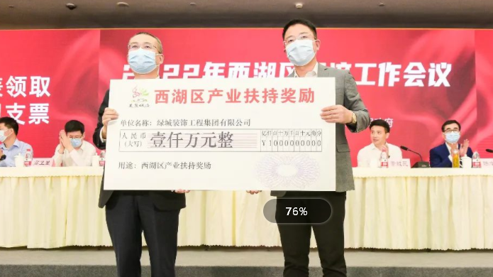 云顶集团3118(中国)官方网站