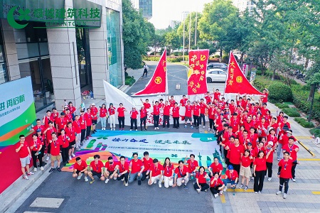 云顶集团3118(中国)官方网站