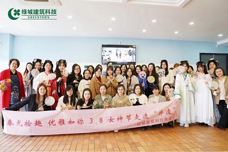 云顶集团3118(中国)官方网站