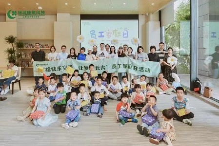 云顶集团3118(中国)官方网站