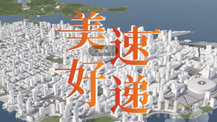 云顶集团3118(中国)官方网站