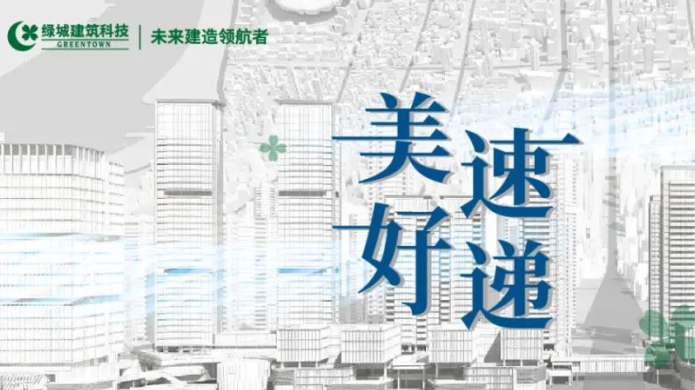 云顶集团3118(中国)官方网站