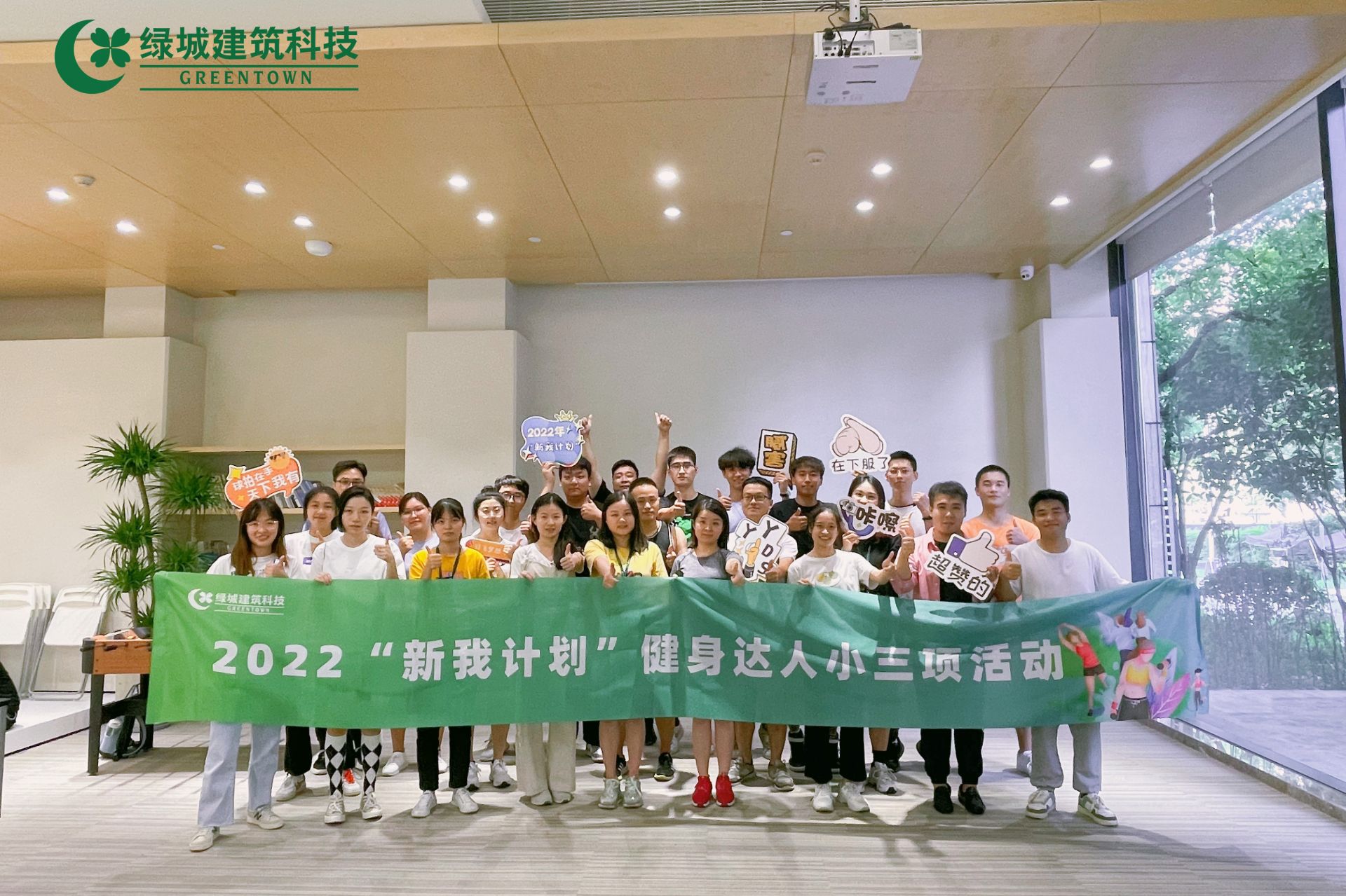 云顶集团3118(中国)官方网站