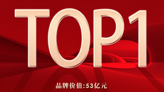 云顶集团3118(中国)官方网站