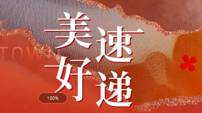 云顶集团3118(中国)官方网站