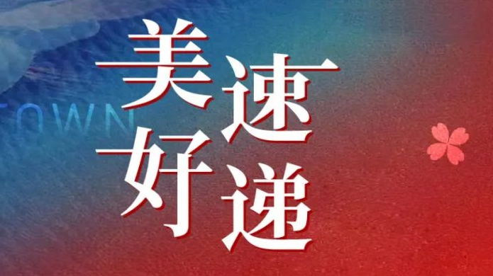 云顶集团3118(中国)官方网站