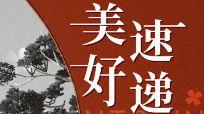 云顶集团3118(中国)官方网站