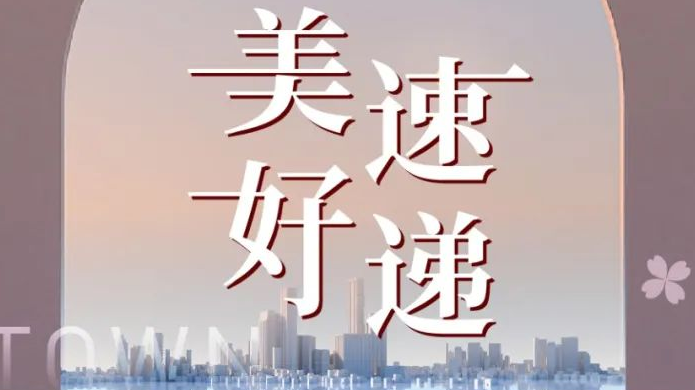 云顶集团3118(中国)官方网站