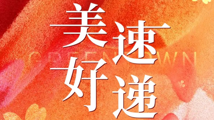 云顶集团3118(中国)官方网站