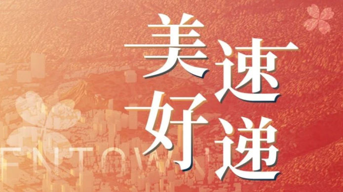 云顶集团3118(中国)官方网站