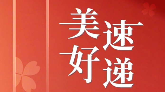 云顶集团3118(中国)官方网站