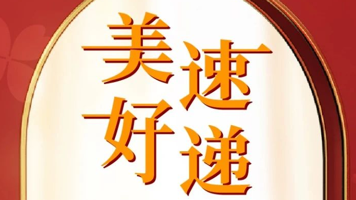 云顶集团3118(中国)官方网站