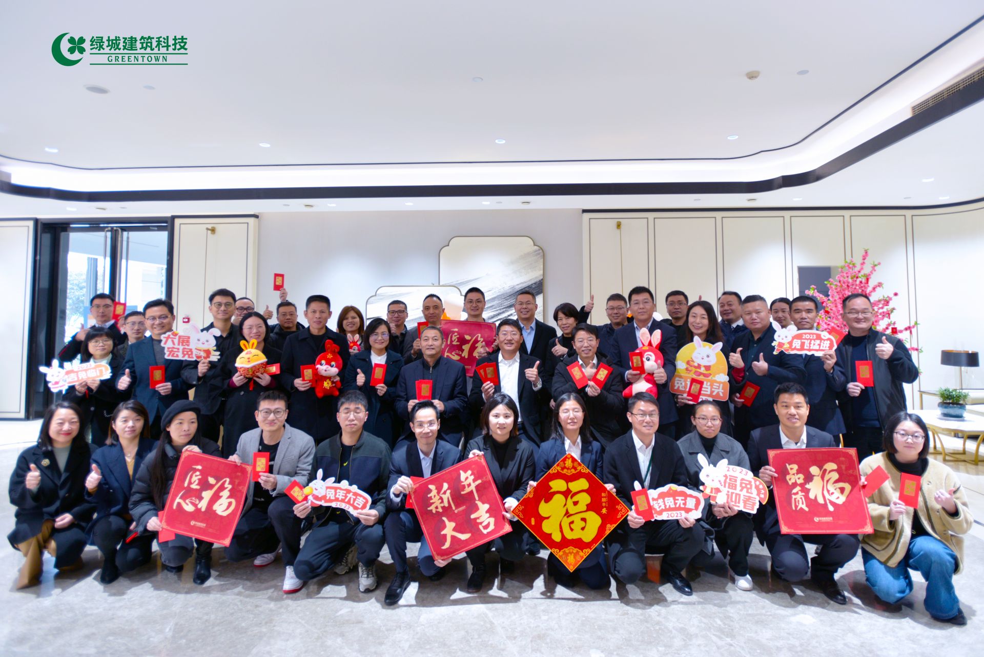 云顶集团3118(中国)官方网站