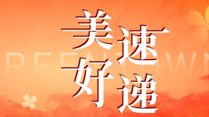 云顶集团3118(中国)官方网站