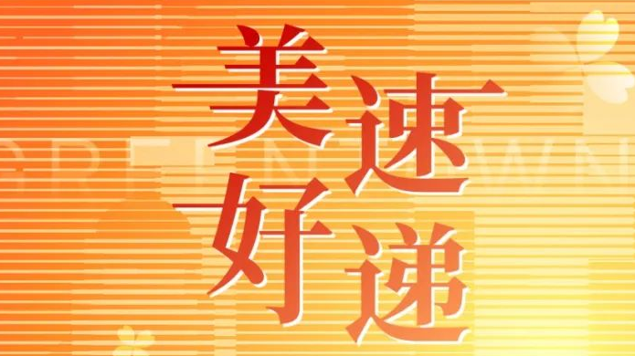 云顶集团3118(中国)官方网站
