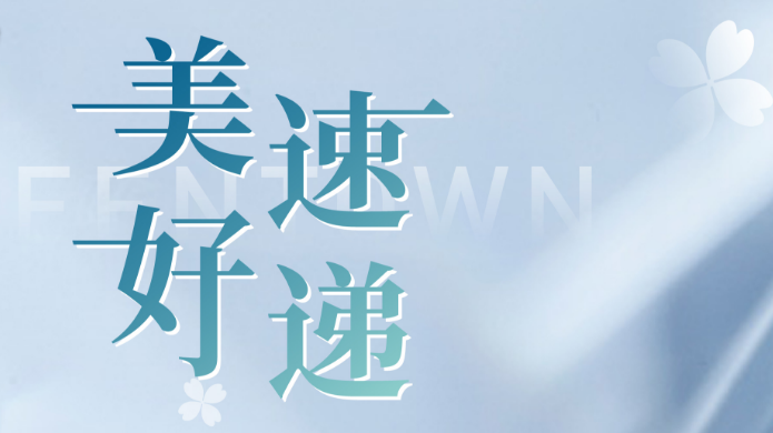 云顶集团3118(中国)官方网站