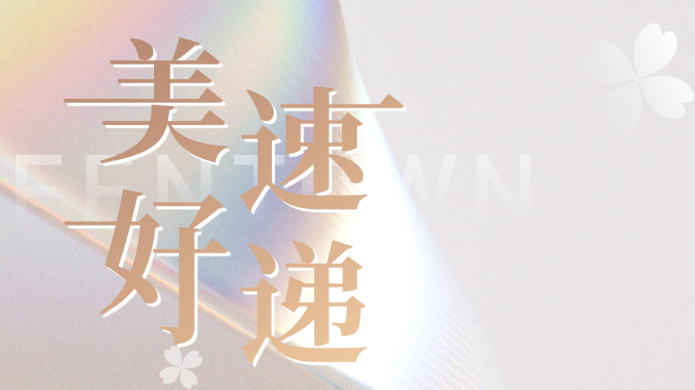 云顶集团3118(中国)官方网站