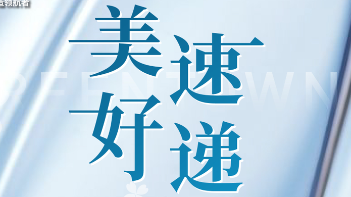 云顶集团3118(中国)官方网站