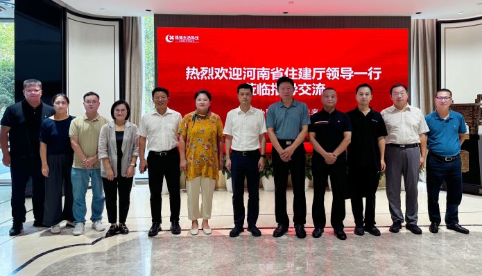 云顶集团3118(中国)官方网站