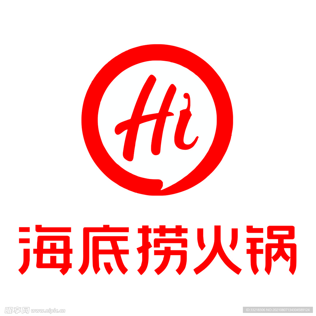 云顶集团3118(中国)官方网站