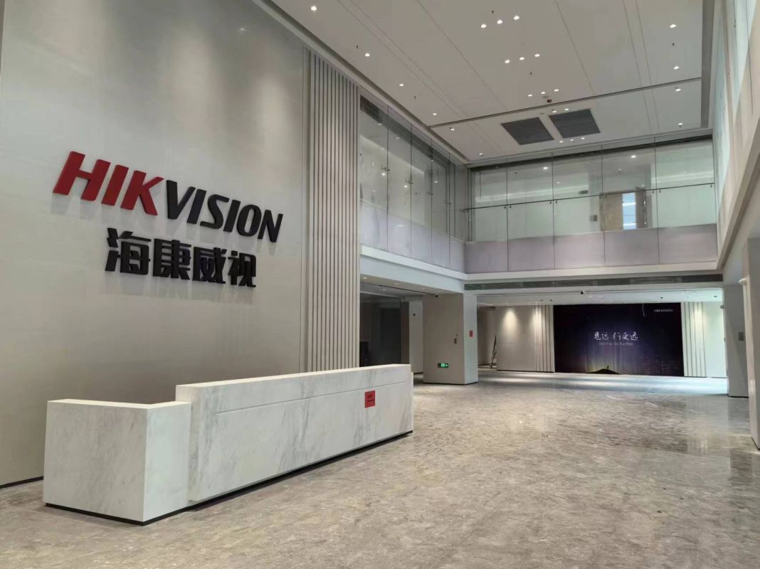 云顶集团3118(中国)官方网站