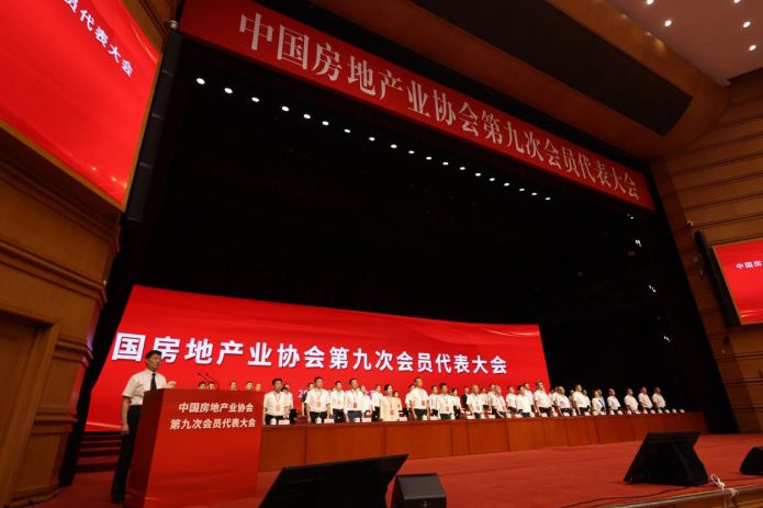 云顶集团3118(中国)官方网站
