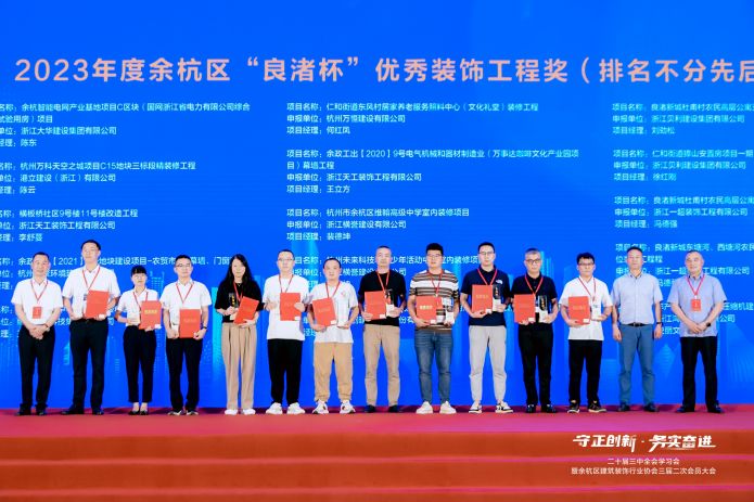 云顶集团3118(中国)官方网站