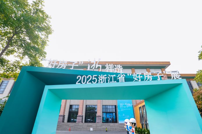 云顶集团3118(中国)官方网站