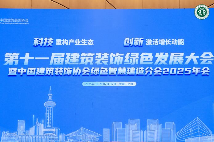 云顶集团3118(中国)官方网站