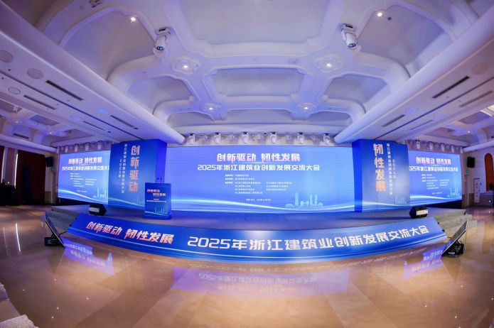云顶集团3118(中国)官方网站